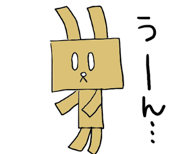 Cardboard rabbit sticker #4840067