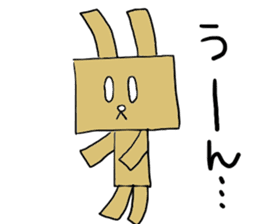 Cardboard rabbit sticker #4840067