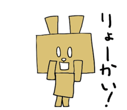 Cardboard rabbit sticker #4840068