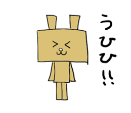 Cardboard rabbit sticker #4840069