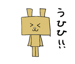 Cardboard rabbit sticker #4840069