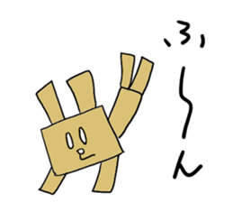 Cardboard rabbit sticker #4840071