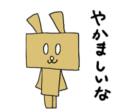 Cardboard rabbit sticker #4840075