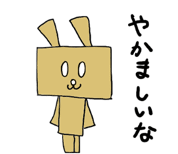 Cardboard rabbit sticker #4840075