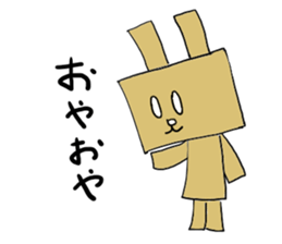 Cardboard rabbit sticker #4840078
