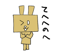 Cardboard rabbit sticker #4840079