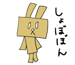 Cardboard rabbit sticker #4840081