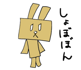 Cardboard rabbit sticker #4840081
