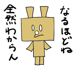 Cardboard rabbit sticker #4840083