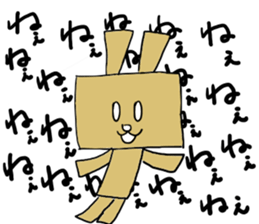 Cardboard rabbit sticker #4840085