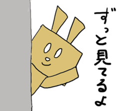 Cardboard rabbit sticker #4840088