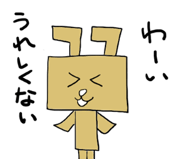 Cardboard rabbit sticker #4840092