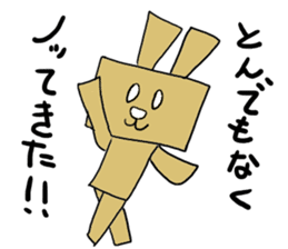 Cardboard rabbit sticker #4840094