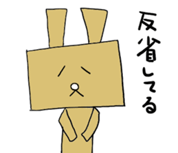Cardboard rabbit sticker #4840096