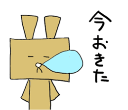 Cardboard rabbit sticker #4840098