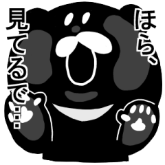 Uzaiwaguma's Stickers