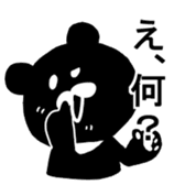 Uzaiwaguma's Stickers sticker #4840185