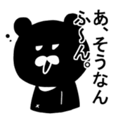 Uzaiwaguma's Stickers sticker #4840187