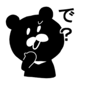 Uzaiwaguma's Stickers sticker #4840188