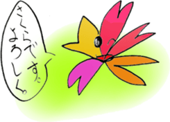 Picture Diary of YUME chan - Part 2 - sticker #4840468