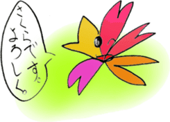 Picture Diary of YUME chan - Part 2 - sticker #4840468