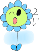 Picture Diary of YUME chan - Part 2 - sticker #4840470