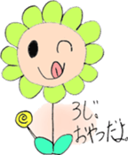 Picture Diary of YUME chan - Part 2 - sticker #4840471