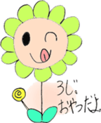 Picture Diary of YUME chan - Part 2 - sticker #4840471