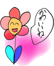 Picture Diary of YUME chan - Part 2 - sticker #4840472