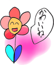 Picture Diary of YUME chan - Part 2 - sticker #4840472