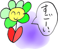 Picture Diary of YUME chan - Part 2 - sticker #4840473