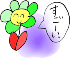 Picture Diary of YUME chan - Part 2 - sticker #4840473