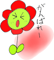 Picture Diary of YUME chan - Part 2 - sticker #4840480