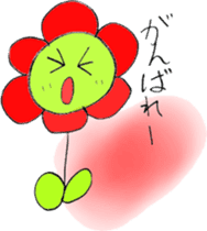 Picture Diary of YUME chan - Part 2 - sticker #4840480