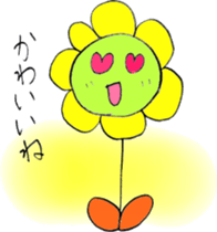 Picture Diary of YUME chan - Part 2 - sticker #4840481
