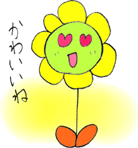 Picture Diary of YUME chan - Part 2 - sticker #4840481