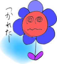 Picture Diary of YUME chan - Part 2 - sticker #4840484