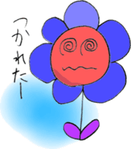 Picture Diary of YUME chan - Part 2 - sticker #4840484