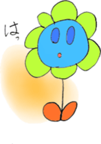 Picture Diary of YUME chan - Part 2 - sticker #4840490