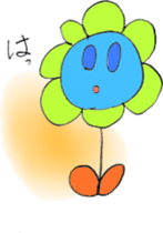 Picture Diary of YUME chan - Part 2 - sticker #4840490