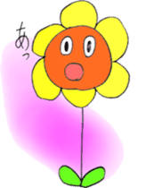 Picture Diary of YUME chan - Part 2 - sticker #4840491