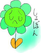 Picture Diary of YUME chan - Part 2 - sticker #4840493