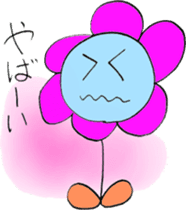 Picture Diary of YUME chan - Part 2 - sticker #4840494