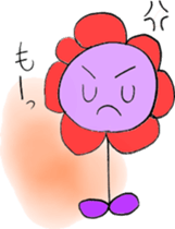 Picture Diary of YUME chan - Part 2 - sticker #4840498