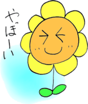 Picture Diary of YUME chan - Part 2 - sticker #4840500