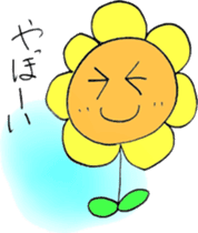 Picture Diary of YUME chan - Part 2 - sticker #4840500