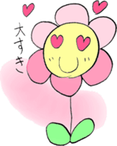 Picture Diary of YUME chan - Part 2 - sticker #4840501