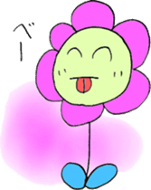 Picture Diary of YUME chan - Part 2 - sticker #4840502