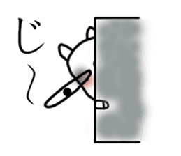 chatsticker com