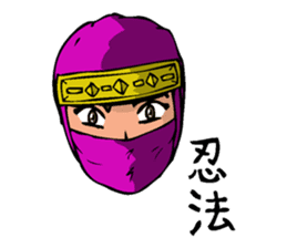 Yumi's Emoji Set #1 sticker #4840661